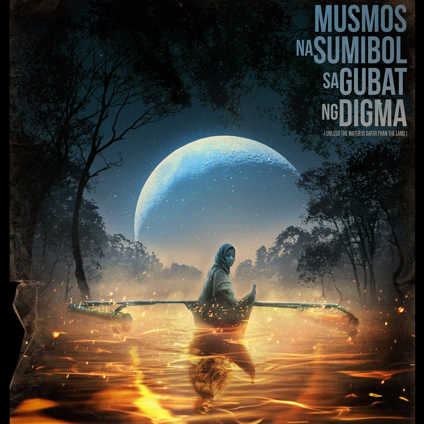 Musmos Film